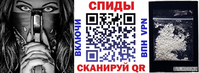 OMG рабочий сайт  Кстово  АМФЕТАМИН Premium 