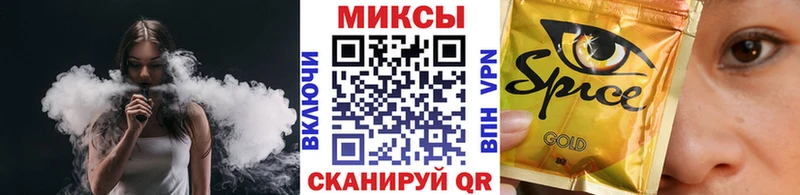 купить  сайты  Кстово  Бутират 1.4BDO 