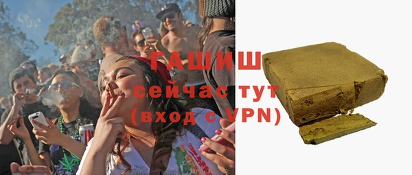 таблы Строитель