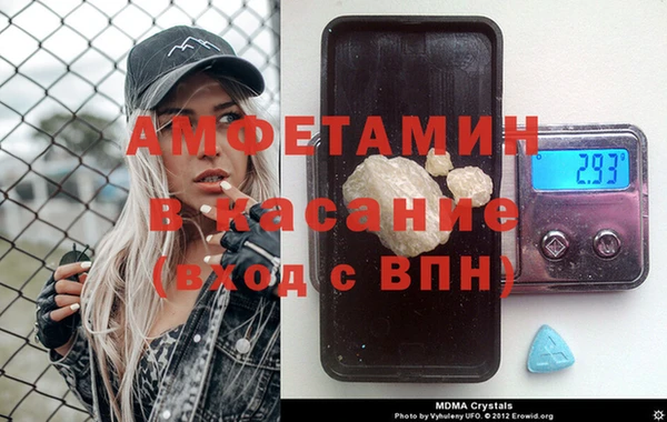 каннабис Богородицк