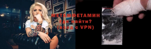 гашик Богданович