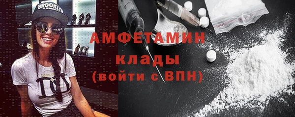 каннабис Богородицк