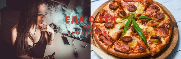 гашик Богданович