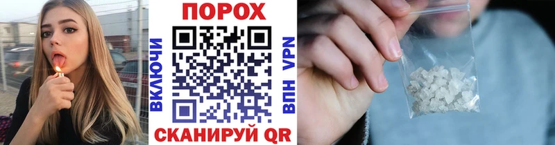 Первитин мет  Кстово 