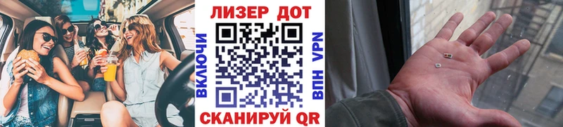 ОМГ ОМГ ONION  Кстово  Марки NBOMe 1,5мг 